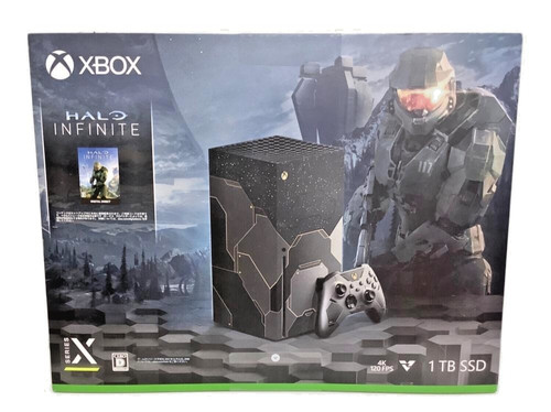 Microsoft xbox series halo - x,